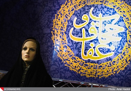 مانکن های با حجاب.. (عکس)
