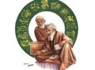 فال حافظ جدید