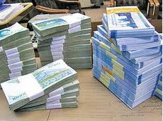 پیشنهاد جنجالی