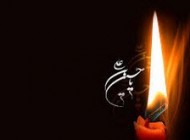 قیام حسین چه بود و چه شد؟