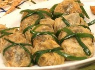 دلمه بقچه ای