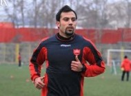 بازیکن پرسپولیس از هواداران عذر خواهی