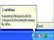 وقتی ظرفیت هارد کم است