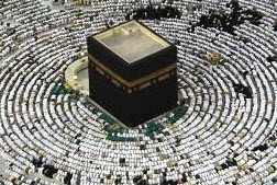 كنیزان و غلامان از نظر اسلام