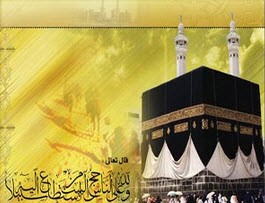 مطالب خواندنی درباره حج
