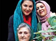 دو بازیگر لاله اسکندری و ستاره همراه مادرشان (عکس)