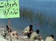 معنای اصلی وضو جبیره