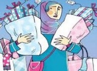 راهکارهایی برای کمتر خرج کردن