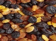 خواص بینظیر مویز