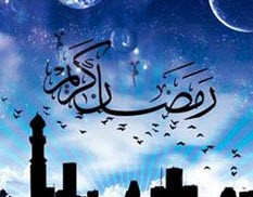 اس ام اس ماه مبارک رمضان (3)