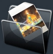 دانشنامه امام علی (ع) باهزاران مطلب علمی  وارد دنیایی مجازی شد