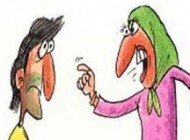 عبارات نـا گـواری که زن به شوهرش میگوید