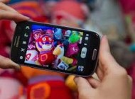 چگونگی مخفی کردن فایل ها در موبایلمان