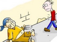 نقد و بررسی ضرب المثل گدا به گدا رحمت به خدا