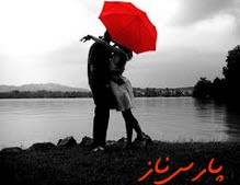 انسان در عشق دارای چه نقاط قوت و ضعف است؟