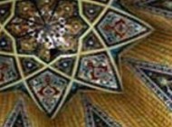 تمدن اسلامی در کل چه نقشی داشت