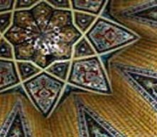 تمدن اسلامی در کل چه نقشی داشت