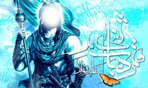 پیامک زیبای ولادت حضرت ابالفضل العباس