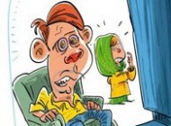 اگر  پورنوگرافی در زندگی باشد