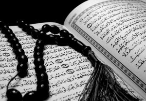 دلیل اصلی عربی بودن نوشته های قران