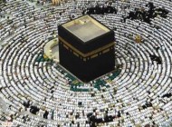 چرا برای نماز خواندن از مهر استفاده می کنیم؟