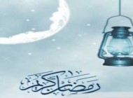 پیامک های رمضانی (4)