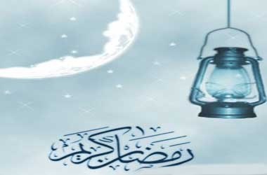 پیامک های رمضانی (4)