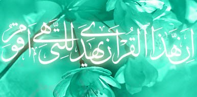 آموزش چگونگی گرفتن روزه