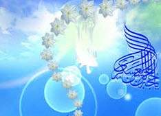 ترانه های زیبای موعود
