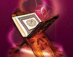 چرا برای مرده‌ ها مجلس ختم قرآن می گیرند