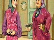 آشنایی با سیایت های زنانه