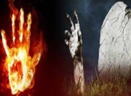 چرا حق الناس اینقدر مهم است؟