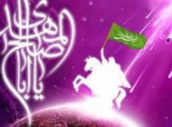 شب نیمه شعبان بهترین شب بعد از شب قدر