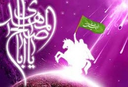 شب نیمه شعبان بهترین شب بعد از شب قدر