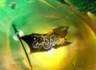 فرزندان زینب کبری(س) چگونه به شهادت رسیدند ؟