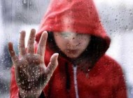 پیامک های رمانتیک در روزهای بارانی (126)