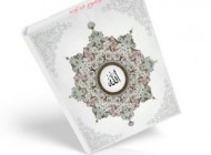 اس ام اس با موضوع پروردگار (6)