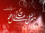 برکات و فضیلت های  ماه مبارک رمضان