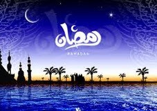 معرفی تمام دعاهای 30 روز ماه مبارک  رمضان