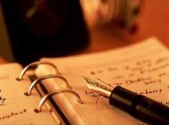 داستان کوتاه و آموزنده دست نایافتنی بزرگ