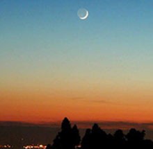 دفتر مقام معظم رهبری و ماه رمضان 1392