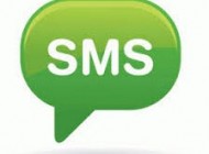 خنده دار ترین اس ام اس سرکاری (107)
