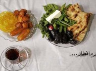 قوانین مهم افطاری از نظر امامان