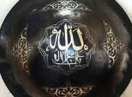 آشنایی با هنر زیبای کوفته گری
