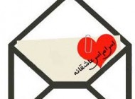 پیامک رمانتیک و احساسی (140)