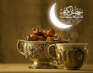 پیامک های ویژه ماه رمضان (32)