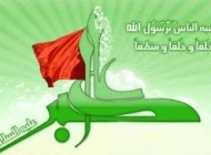 پیامک تبریک حضرت علی اکبر (3)