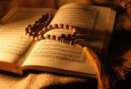 دعای مخصوص پرداخت قرض