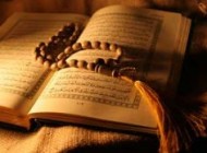 حدیث درمورد نیت اعمال