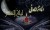 آشنایی با مقدرات شب قدر